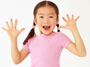 ピタゴラス進学塾