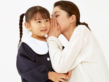 澤村塾