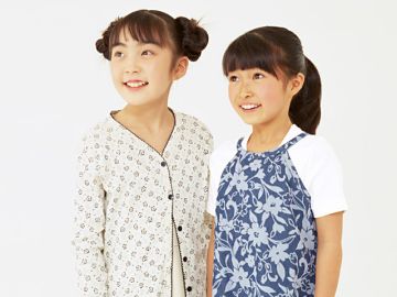 私塾索正学舎松尾塾