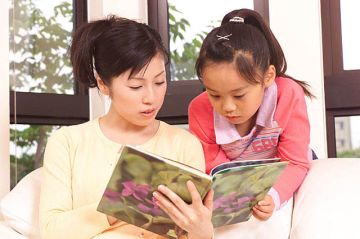 サクセス本荘教室